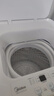 美的（Midea）嬰兒洗衣機(jī)全自動(dòng) 3公斤小型迷你波輪母嬰兒童內(nèi)衣褲襪洗衣機(jī)健康除螨洗家電國家補(bǔ)貼 MB30V21EPLUS 曬單實(shí)拍圖