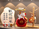 赟婭福袋招財(cái)貓鑰匙收納玄關(guān)擺件入戶門口家居客廳桌面裝飾品喬遷禮物 福袋招財(cái)貓置物架四件套B 曬單實(shí)拍圖