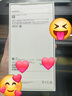 Apple/蘋果 iPhone 16 Pro Max（A3297）256GB 原色鈦金屬 支持移動(dòng)聯(lián)通電信5G 雙卡雙待手機(jī) 曬單實(shí)拍圖