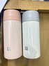 雙立人（ZWILLING）保溫杯男女大容量茶漏杯不銹鋼水杯茶水分離家用便攜 粉色420ml 曬單實拍圖