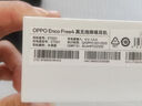 OPPO Enco Free4 【國家補貼】真無線入耳式藍(lán)牙耳機降噪耳機搭檔 Find X8通用蘋果華為小米手機水漾藍(lán) 曬單實拍圖