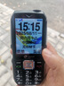 天語(K-Touch）Q3C全網(wǎng)通4G三防老年人手機(jī)大電池超長待機(jī)王移動聯(lián)通電信直板按鍵機(jī)功能機(jī)戶外老人機(jī) 黑色 增強(qiáng)版全網(wǎng)通【4000毫安超長待機(jī)】 曬單實拍圖