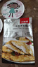 大希地整切牛排套餐 原肉整切調(diào)理牛排生鮮冷凍腌制牛肉 家庭裝非原切 大一統(tǒng)整切菲力10袋+雞排禮包 130g/袋 曬單實(shí)拍圖