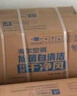 海爾（Haier）空調(diào)洗空氣pro科技版 除菌除濕 一級能效臥室掛機(jī)節(jié)能空調(diào) KFR-35GW/E3-1Pro 家電國家補(bǔ)貼 曬單實(shí)拍圖