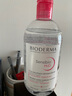 BIODERMA【官方正品】貝德瑪爆款舒妍潔膚液卸妝水敏感肌溫和清潔 【合計到手1500ml】粉水卸妝水 曬單實拍圖