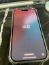 Apple 蘋(píng)果 iPhone  15 二手手機A16國行優(yōu)惠券補貼 綠色 256G 曬單實(shí)拍圖
