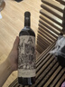 卡帝娜（Catena）馬爾貝克使徒干紅葡萄酒750ml 阿根廷 2022年份 曬單實(shí)拍圖