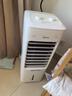 美的（Midea）空調(diào)扇制冷冷風(fēng)機(jī)家用冷風(fēng)扇加水冰晶制冷氣扇客廳臥室節(jié)能加濕降溫單冷蒸發(fā)式水冷扇AAI10YF 曬單實(shí)拍圖