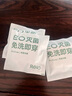 RELO瑜伽運動內褲女士夏季輕薄無痕透氣速干抗菌加長襠部中腰提臀短褲 6條裝【莫蘭迪色】 加贈1條隨機色 均碼 F（中腰90-130斤適用） 曬單實拍圖