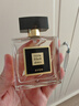 雅芳AVON小黑裙香水東方花香調(diào)50ml 優(yōu)雅迷人清新淡香七夕禮物 曬單實(shí)拍圖