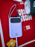 索電潮【國家3c認(rèn)證丨可上飛機(jī)】小米充電寶自帶四線66w超級快充輕薄便攜戶外移動(dòng)電源適用華為蘋果手機(jī) 3c認(rèn)證丨防爆防燃丨頂配版提速999%丨紫色 10000毫安丨可上飛機(jī)丨超級快充丨自帶四線 曬單實(shí)拍圖