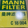曼牌（MANNFILTER）空氣濾清器/空氣濾芯/空濾C18004適用08-13款新飛度/08-14鋒范1.5 曬單實拍圖