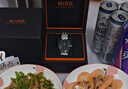 美度（MIDO）瑞士手表 貝倫賽麗系列 印記款 商務(wù)休閑 自動(dòng)機械鋼帶男表 曬單實(shí)拍圖