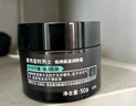曼秀雷敦男士面霜護膚套裝 補水面霜50g+彈力面霜50g 保濕乳液生日禮物男 曬單實拍圖