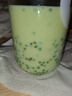 only tree純凍干羽衣甘藍(lán)粉奇亞籽膳食纖維蔬菜粉沖飲代餐粉2盒50袋共190g 曬單實(shí)拍圖