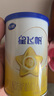 飛鶴星飛帆 嬰兒配方奶粉 1段(0-6個月) 700克*6 專利OPO 育兒補貼 曬單實拍圖