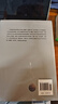 后現代的狀況：對文化變遷之緣起的探究 現代性研究叢書(shū) 曬單實(shí)拍圖