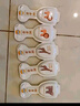 妙可藍多精選鈣多多plus兒童奶酪棒90g 7倍牛奶鈣 富含VA+VD 健康營養(yǎng)零食 【7倍牛奶鈣】陽光青提味90g*6袋 曬單實拍圖