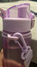 膳魔師（THERMOS）塑料杯Tritan隨行帶提手肩帶茶漏大容量男女士運動水杯TESD-700ml 粉紫漸變【附背帶+掛件】 曬單實拍圖