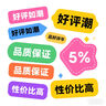 好奇（Huggies）鉑金裝成長(zhǎng)褲XXXL26片*4包(17kg以上) 曬單實(shí)拍圖
