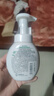 曼秀雷敦（Mentholatum）樂膚潔氨基酸潔面泡沫150ml 抗痘溫和不緊繃男女士水楊酸洗面奶 曬單實拍圖