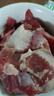 順豐包郵】原切正宗腩肉原切腩肉生肉純腩新鮮現殺批發(fā) 原切腩肉 5斤 曬單實(shí)拍圖