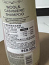 紡優(yōu)美羊絨真絲洗衣液500ml 絲綢絲毛凈羊毛桑蠶絲洗滌劑專用 護(hù)色護(hù)形 曬單實(shí)拍圖