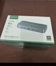 綠聯(lián)HDMI KVM切換器切屏四進一出4K60Hz高清 共享鼠標(biāo)鍵盤USB打印機 電腦接顯示器電視投影儀分屏70439 曬單實拍圖