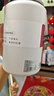 希樂（cille）保溫杯大容量男女戶外露營(yíng)便攜茶杯手提杯子雙飲水杯雪球白 曬單實(shí)拍圖