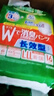 安顧宜日本凈味長(zhǎng)效成人拉拉褲L16片腰圍80-130老年人尿不濕內(nèi)褲紙尿褲 曬單實(shí)拍圖