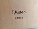 美的（Midea）除螨儀MX6pro【母嬰級(jí)】雙杯專利電擊除螨蟲 床寶床上吸塵器家用 手持吸塵除螨一體機(jī)國家補(bǔ)貼 曬單實(shí)拍圖