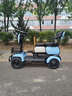 JUZK2025新款代步車電動四輪車?yán)夏耆穗妱榆嚱铀秃⒆涌奢d三人電瓶車 中國紅【可載三人】 長跑王-60V35A【續(xù)航約95公里】 曬單實(shí)拍圖
