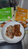大希地去骨雞腿肉雞腿排香煎黑椒排腿扒炸雞半成品雞扒冷凍雞肉 1000g （黑椒味*5袋+原味*5袋） 曬單實拍圖