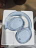 漫步者（EDIFIER）W830NB頭戴式主動降噪藍牙耳機 藍牙5.4 96h超長續(xù)航 空間音效 雙金標認證 星輝藍 曬單實拍圖