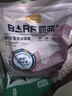 麥富迪貓糧 barf霸弗天然貓糧凍干生骨肉成貓糧養(yǎng)胃益腸牛肉1.8kg 曬單實拍圖