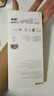 倍思【康寧玻璃膜】適用蘋果16ProMax鋼化膜iPhone16promax手機(jī)膜全屏覆蓋防摔防指紋高清膜無塵倉貼膜 曬單實(shí)拍圖