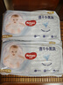 好奇（Huggies）金裝成長褲XL96片(12-17kg)加大號嬰兒尿不濕超薄柔軟透氣 曬單實(shí)拍圖