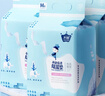 子初（matern’ella）隔尿墊 一次性寶寶紙尿墊護(hù)理墊新生兒吸水透氣床單兒童隔尿墊巾 云柔隔尿墊20片*3包（33*45cm） 曬單實(shí)拍圖