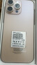 新榮耀手機i16Pro Max新品智能1TB校園工作機驍龍處理器老年機老人拍照手機電競游戲學(xué)生大內存續航手機 黑色 16G+512GB 曬單實(shí)拍圖
