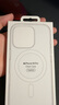 Apple/蘋果 iPhone 16 Pro 專用 MagSafe 透明保護(hù)殼 磁吸手機(jī)殼 蘋果原裝手機(jī)殼 曬單實(shí)拍圖
