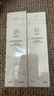 AOEO山茶花水乳護膚套裝維穩修護補水保濕透潤水100ml+乳80g 曬單實(shí)拍圖