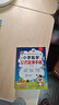 小學語文基礎知識手冊小學數(shù)學公式定律手冊1-6年級知識匯總彩圖版1-6年級小學數(shù)學知識公式大全工具書詞典人教版部編版小學生一二三四五六年級全國通用 小學語文+數(shù)學+英語3冊 曬單實拍圖