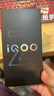 vivo iQOO Z10x 8GB+128GB 星穹黑 政府補(bǔ)貼 天璣7300 大音量立體雙揚(yáng) 拍照 手機(jī)【移動(dòng)補(bǔ)貼】 曬單實(shí)拍圖