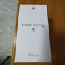 華為（HUAWEI）Pura 70 Pro 國(guó)家補(bǔ)貼500元 鴻蒙智能手機(jī) 超高速風(fēng)馳閃拍 華為P70智能手機(jī) 羽紗黑 12G+512G全網(wǎng)通 曬單實(shí)拍圖