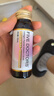 五個女博士 魚膠原蛋白肽維C飲經(jīng)典肽1.0含彈性蛋白肽百香果味（10瓶*3盒） 曬單實(shí)拍圖