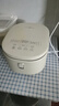 美的（Midea）電飯煲3-4人電飯鍋4L銀鉆內(nèi)膽12大菜單頂置觸控屏家用智能微壓電飯煲MB-AFB4041RL 曬單實拍圖