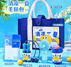 富歐立伴手禮夏日清涼禮包防暑降溫套裝禮盒員工實(shí)用禮品團(tuán)建公司商務(wù)杯 清涼一夏 套裝五 350ml 曬單實(shí)拍圖