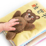 LALABABY 寶寶布書(shū)嬰兒 0-1歲嬰兒布書(shū)撕不爛可咬觸覺(jué)書(shū)男女孩玩具布書(shū) 曬單實(shí)拍圖
