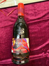 軒尼詩軒尼詩干邑白蘭地法國原裝進口洋酒 700mL 1瓶 軒尼詩vsop勒布朗詹姆斯 曬單實拍圖