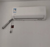華凌空調(diào) 大1.5匹新一級能效 超省電pro巨省電變頻冷暖空調(diào)掛機 KFR-35GW/N8HA1Ⅲ-P 家電國家補貼 曬單實拍圖